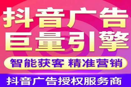 百度推广广告创意优化技巧及案例