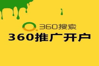 百度小程序推广案例：揭秘高效转化之道