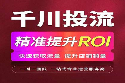 如何利用开户返点：案例分析